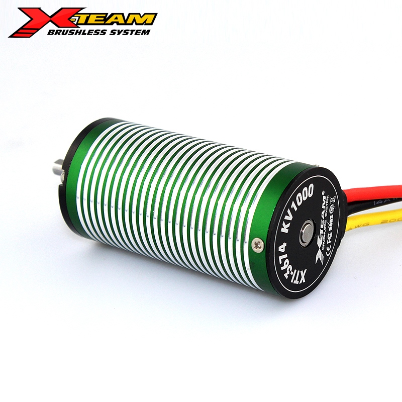 XTI-3674-850KV 車(chē)模電機(jī) 船模電機(jī) 涵道電機(jī)