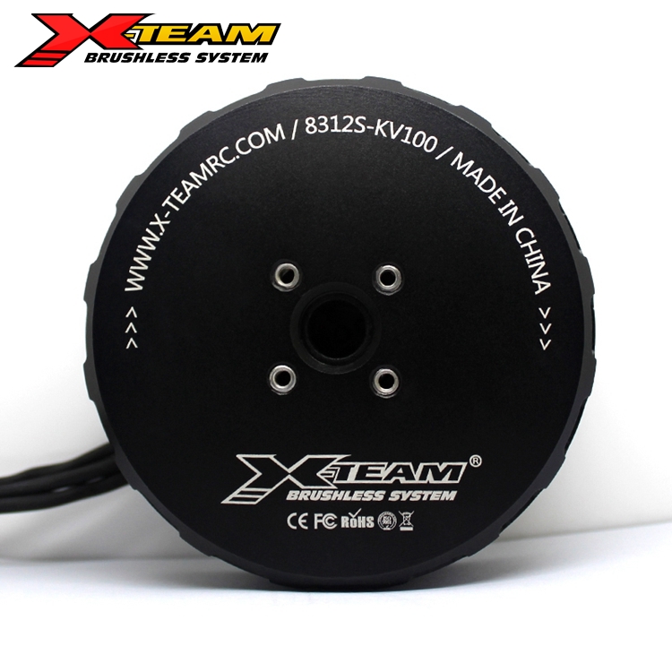 XTA-8312-100KV 【封閉】農(nóng)用植保無人機(jī)動力電機(jī)