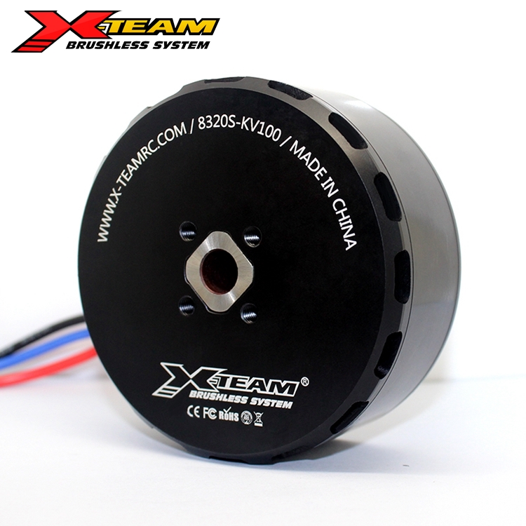 XTA-8320-100KV 【封閉】農(nóng)用植保無人機(jī)動(dòng)力電機(jī)