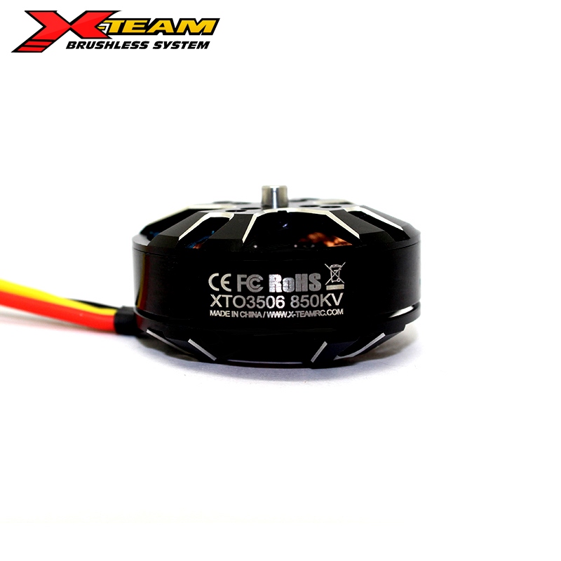 XTO-3506-650KV 多旋翼航拍無人機(jī)無刷電機(jī)